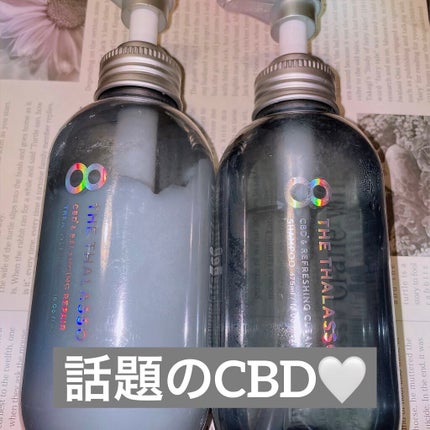 エイトザタラソ ユー CBD&リフレッシング クレンズ 美容液シャンプー/CBD&バランシング ダメージリペア 美容液ヘアトリートメント/エイトザタラソ/市販シャンプーを使ったクチコミ(1枚目)