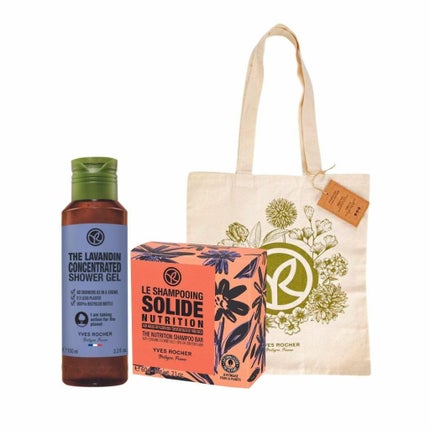 ラベンダー&ブラックベリー