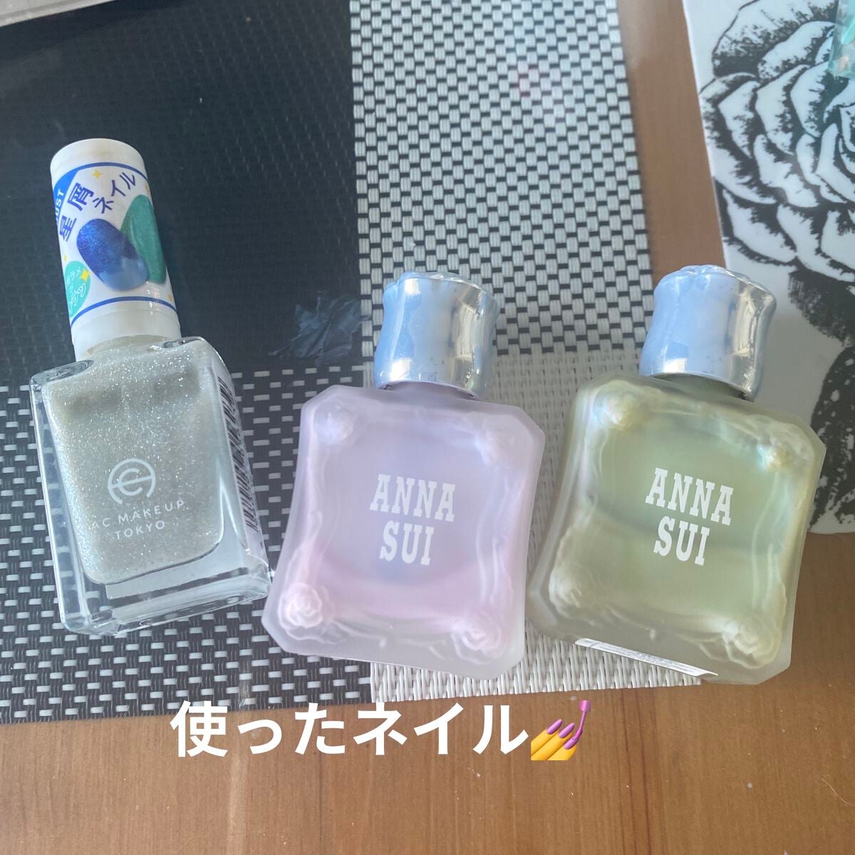 ACネイルエナメル/セリア/マニキュアを使ったクチコミ(2枚目)