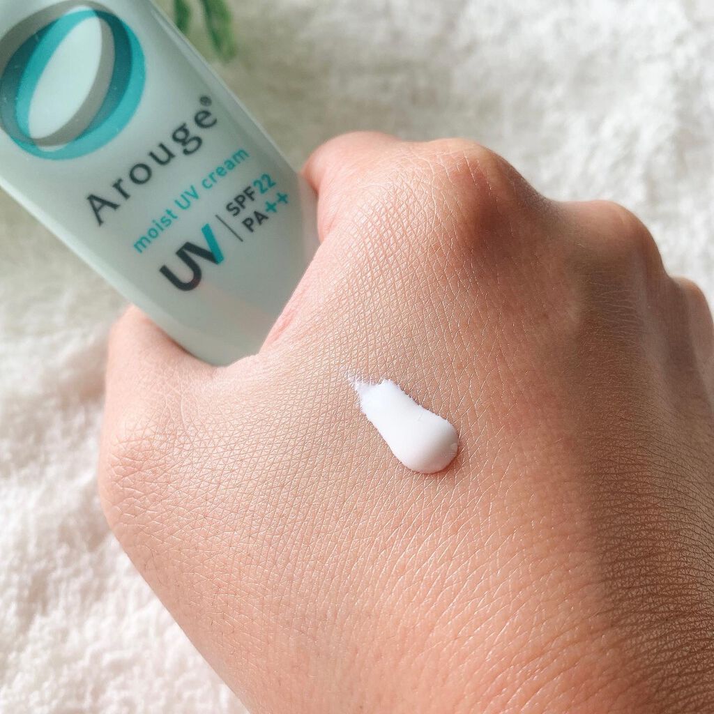 モイストUVクリーム/アルージェ/日焼け止めクリームを使ったクチコミ（3枚目）