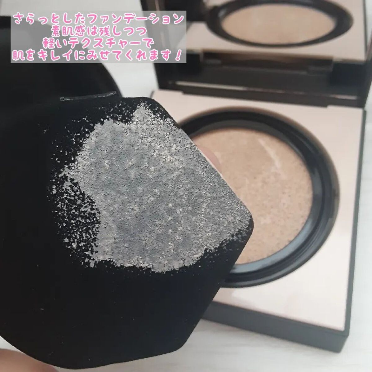 を使ったクチコミ（3枚目）