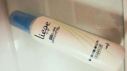 流れしっかりスタイリングブロー/リーゼ/ヘアミストを使ったクチコミ(1枚目)