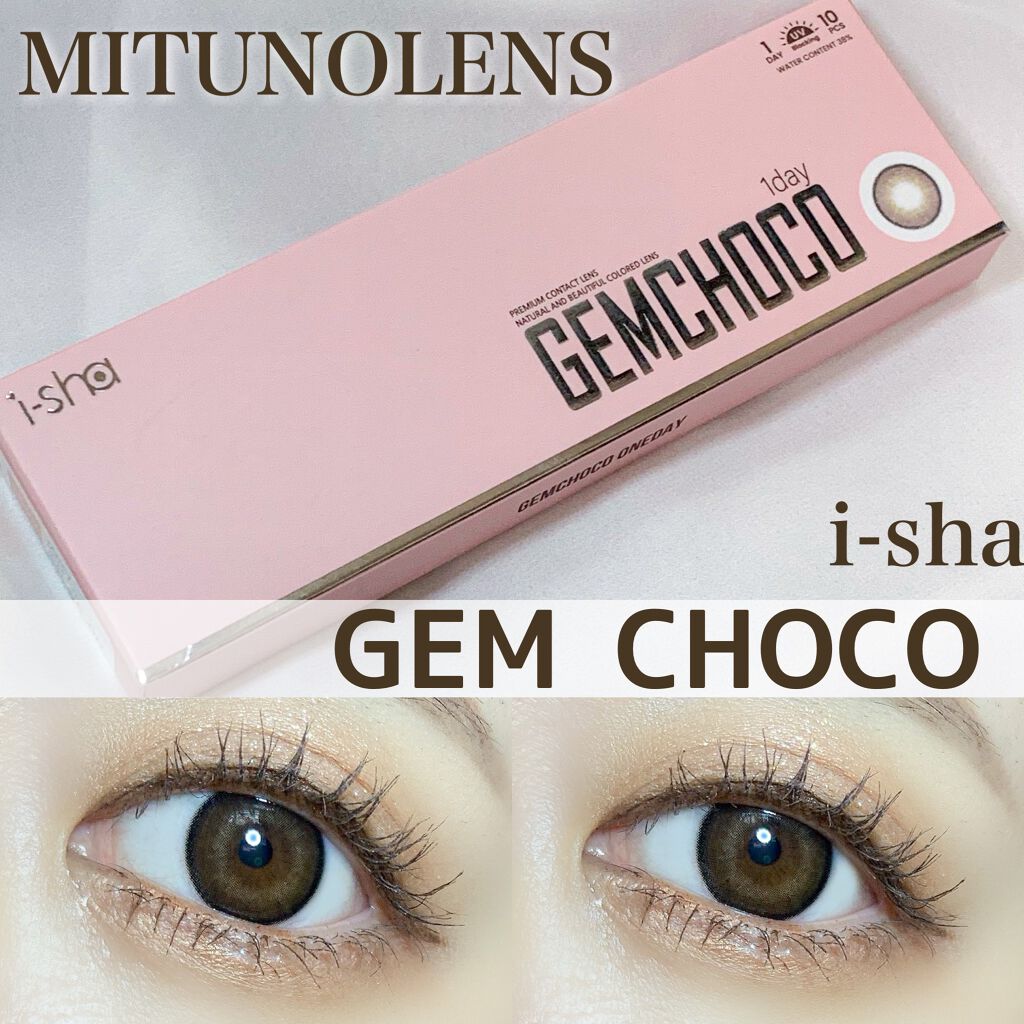 i-SHA JADEY /蜜のレンズ/カラーコンタクトレンズを使ったクチコミ(1枚目)