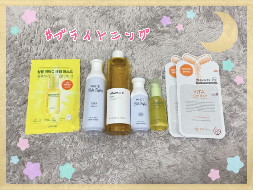 ホワイトメラパーフェクト エッセンス/ETUDE/美容液を使ったクチコミ（1枚目）