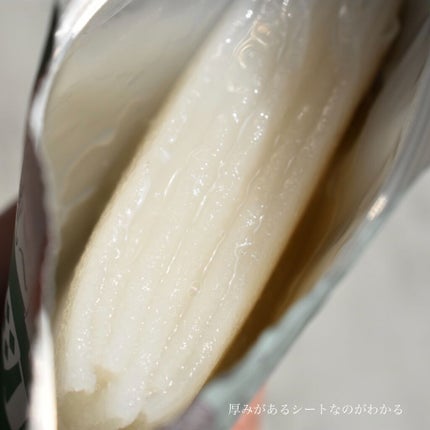毛穴小町マスク /クリアターン/シートマスク・パックを使ったクチコミ(2枚目)