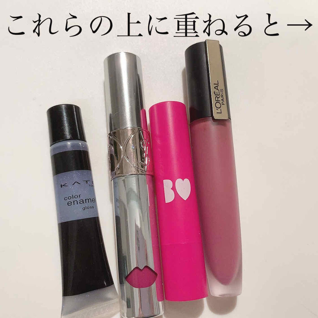 カラーエナメルグロス/KATE/リップグロスを使ったクチコミ（2枚目）