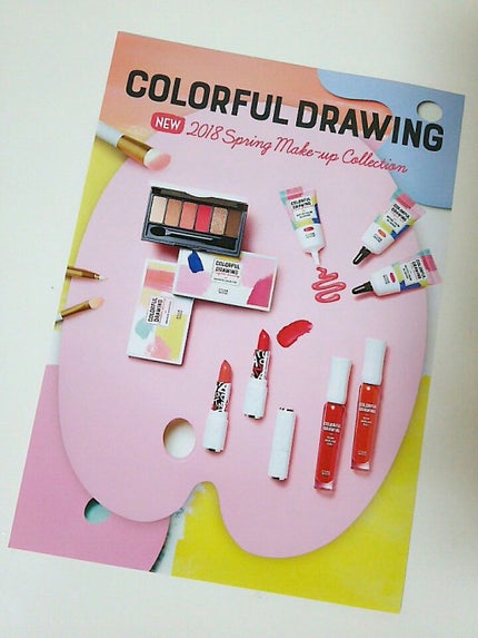 ディアダーリン ウォータージェルティント/ETUDE/リップティントを使ったクチコミ(3枚目)