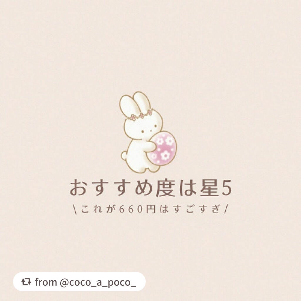 ウォータリーティントリップ/CEZANNE/リップティントを使ったクチコミ(8枚目)