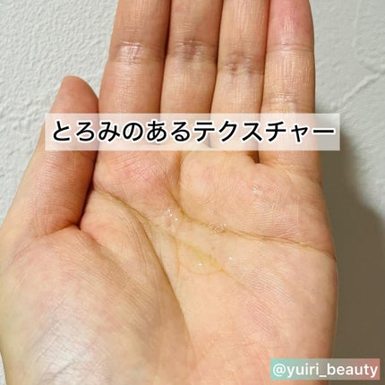 グルタチオンブアンプルマスク/Genabelle/シートマスク・パックを使ったクチコミ(3枚目)