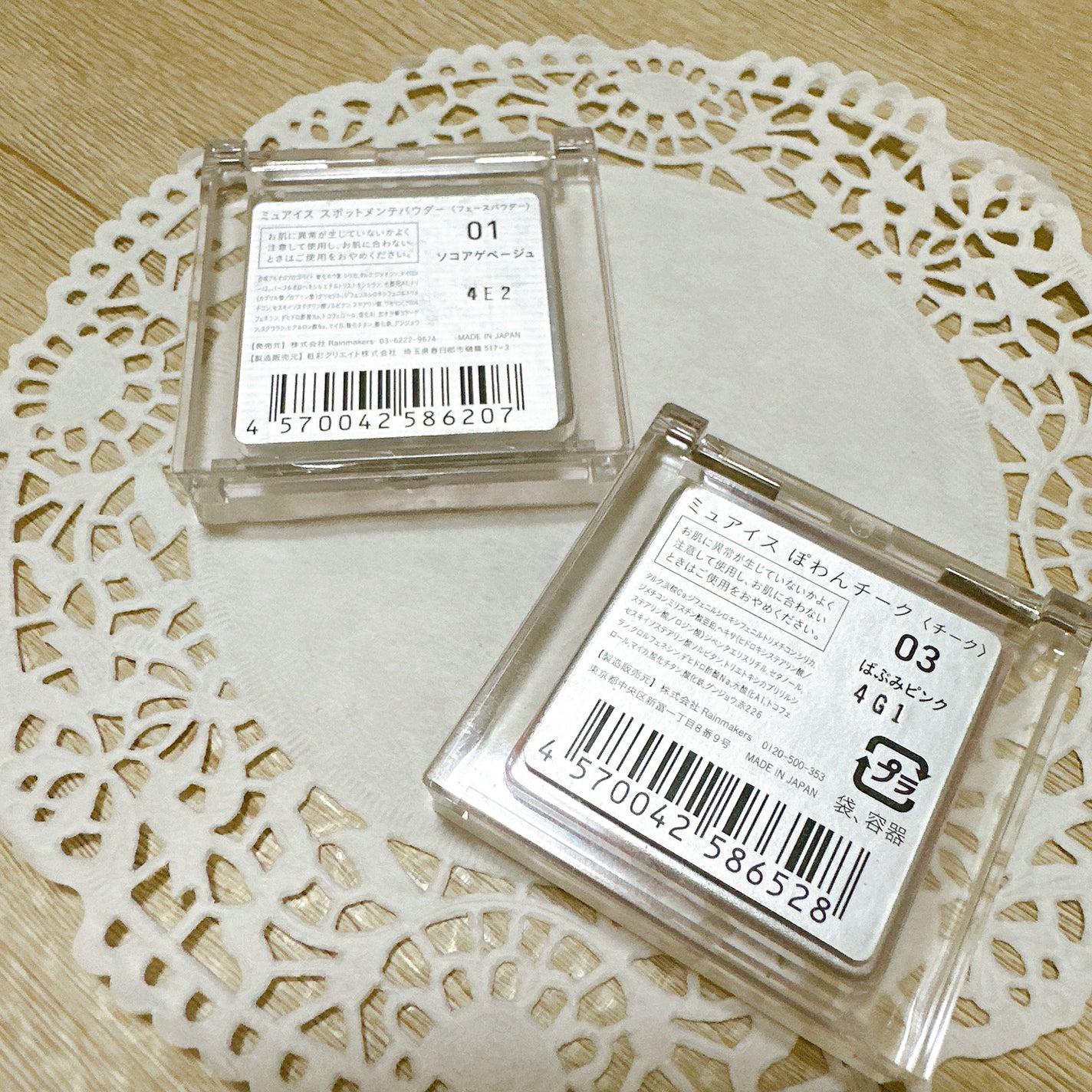 スポットメンテパウダー/muice/プレストパウダーを使ったクチコミ(3枚目)