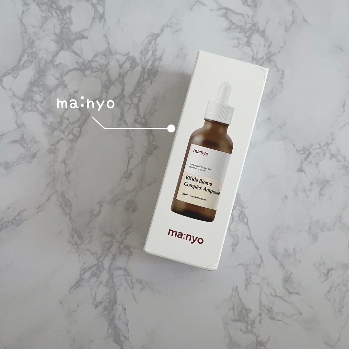 ビフィダバイオームコンプレックスセラム/manyo/美容液を使ったクチコミ(2枚目)