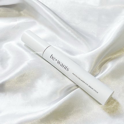 シカコラーゲンリフティングクリーム/be wants/フェイスクリームを使ったクチコミ(4枚目)