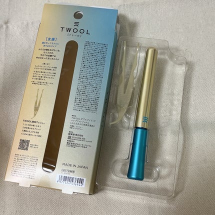 TWOOLダブルアイリッドハイブリットフィルム/SHOBIDO/二重まぶた用アイテムを使ったクチコミ(4枚目)