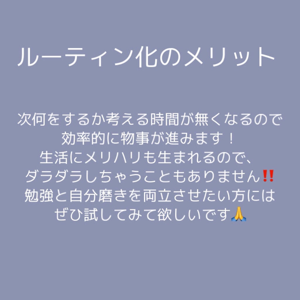 ウオーター/アベンヌ/ミスト状化粧水を使ったクチコミ(2枚目)