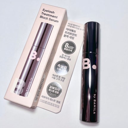 アイラッシュトリートメントセラム/BANILA CO/まつげ美容液を使ったクチコミ(5枚目)