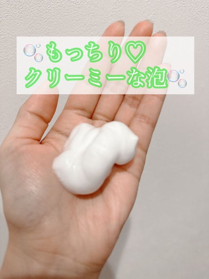 ニキビケア クリーミー泡洗顔料/ダヴ/泡洗顔を使ったクチコミ(2枚目)