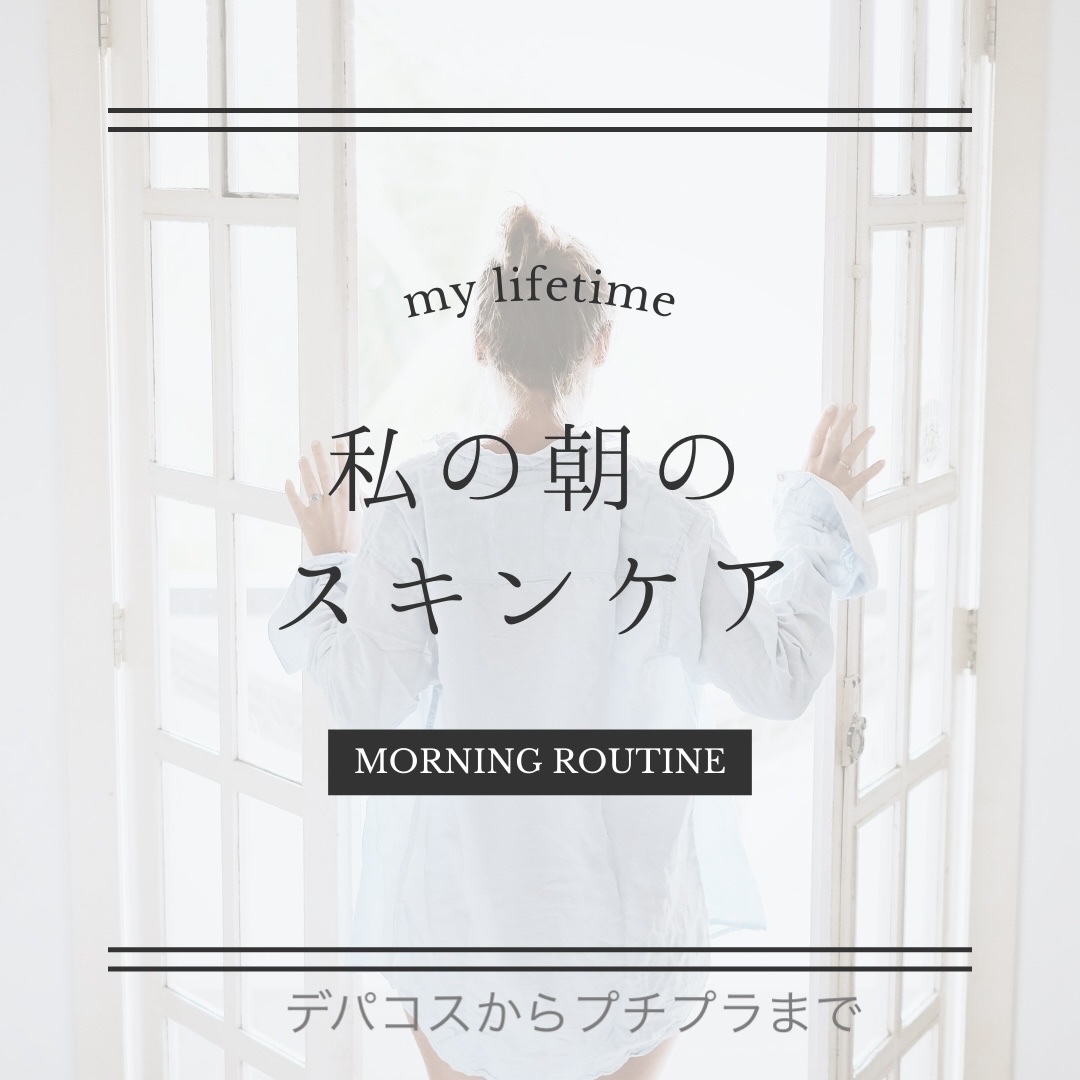 フェイシャル トリートメント エッセンス/SK-II/化粧水を使ったクチコミ（1枚目）