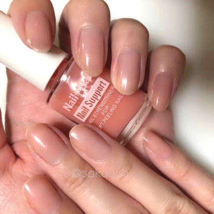 ネイルサポート ピンク/ネイルネイル/ネイルベースコートを使ったクチコミ(1枚目)