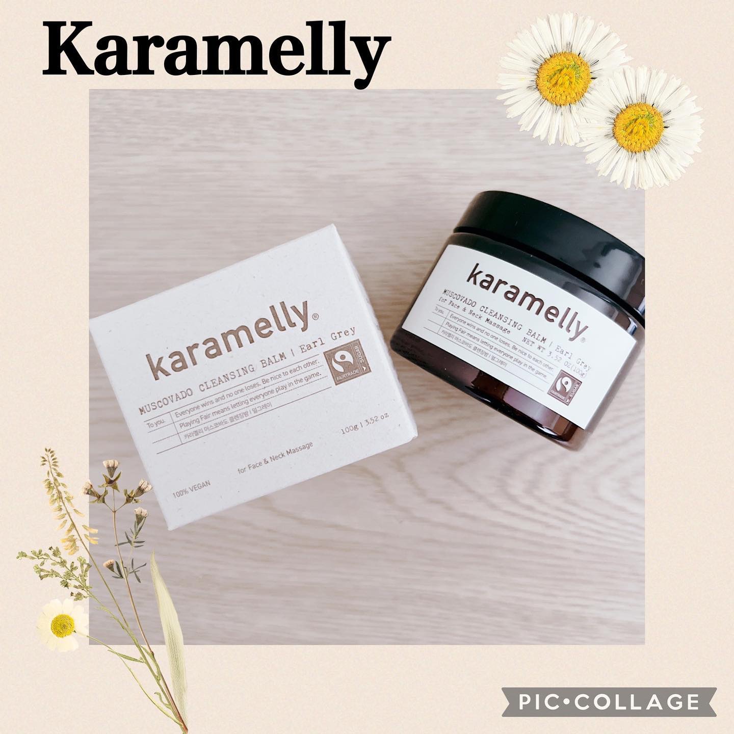 クレンジングバーム/karamelly/クレンジングバームを使ったクチコミ（1枚目）