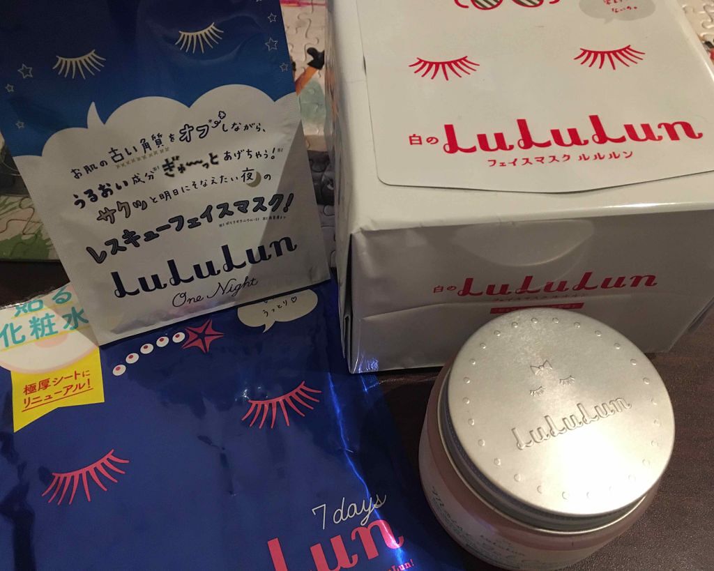 ルルルンワンナイト レスキュー角質オフ/ルルルン/シートマスク・パックを使ったクチコミ（1枚目）