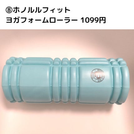 グリーンタンジェリン ビタC ダークスポットケアセラム/goodal/美容液を使ったクチコミ(9枚目)