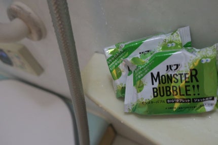 モンスターバブル かろやかDAYS /バブ/炭酸系入浴剤を使ったクチコミ(1枚目)