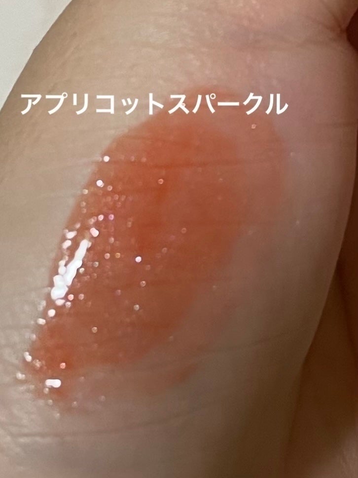 グラスティングカラーグロス/rom&nd/リップグロスを使ったクチコミ(2枚目)