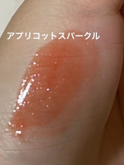 グラスティングカラーグロス/rom&nd/リップグロスを使ったクチコミ(2枚目)