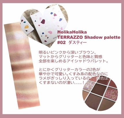 SPステイ マットインク/MAYBELLINE NEW YORK/口紅を使ったクチコミ(4枚目)