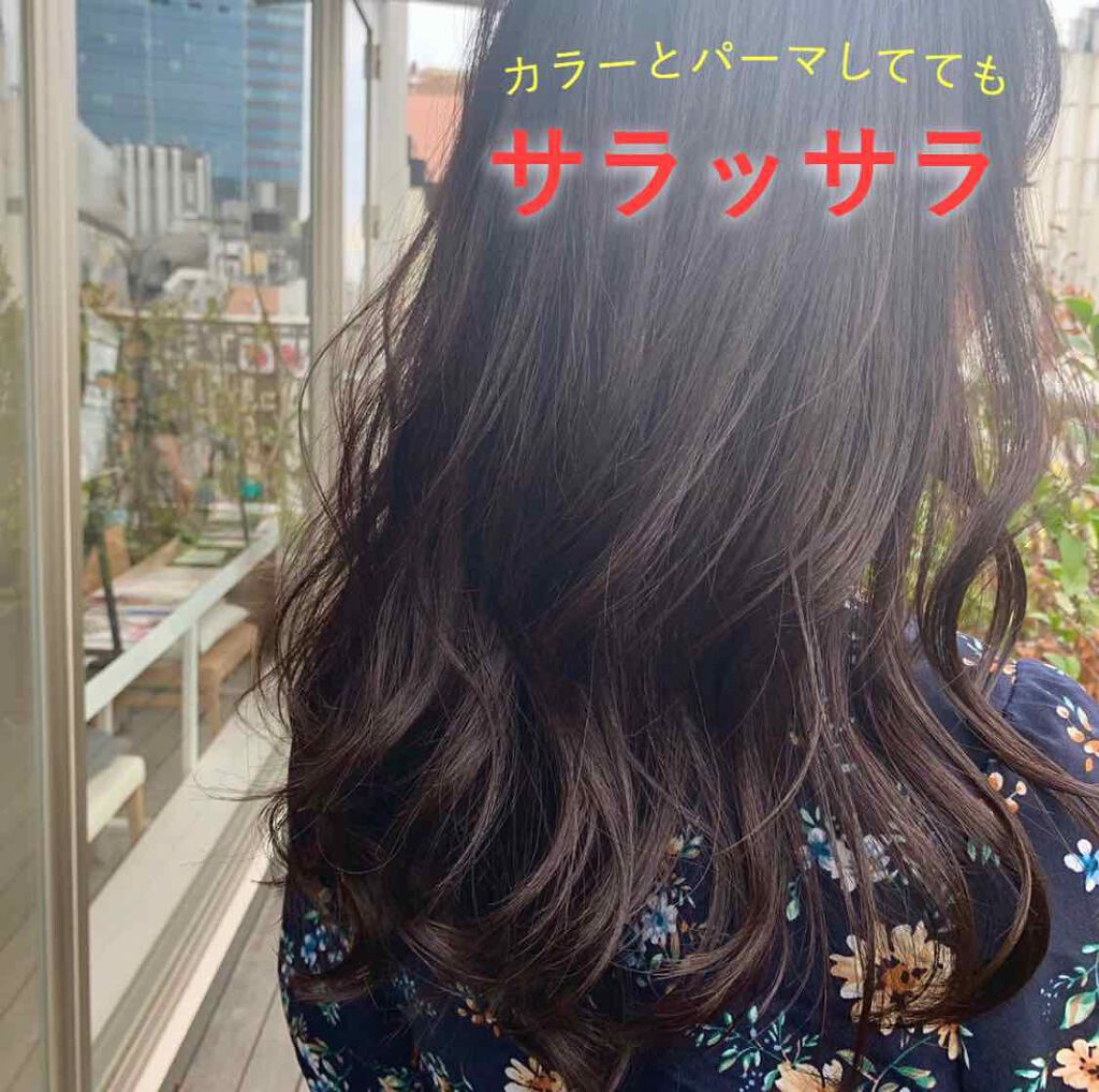 バランシング モイスト ヘア オイル/アルジェラン/ヘアオイルを使ったクチコミ（1枚目）