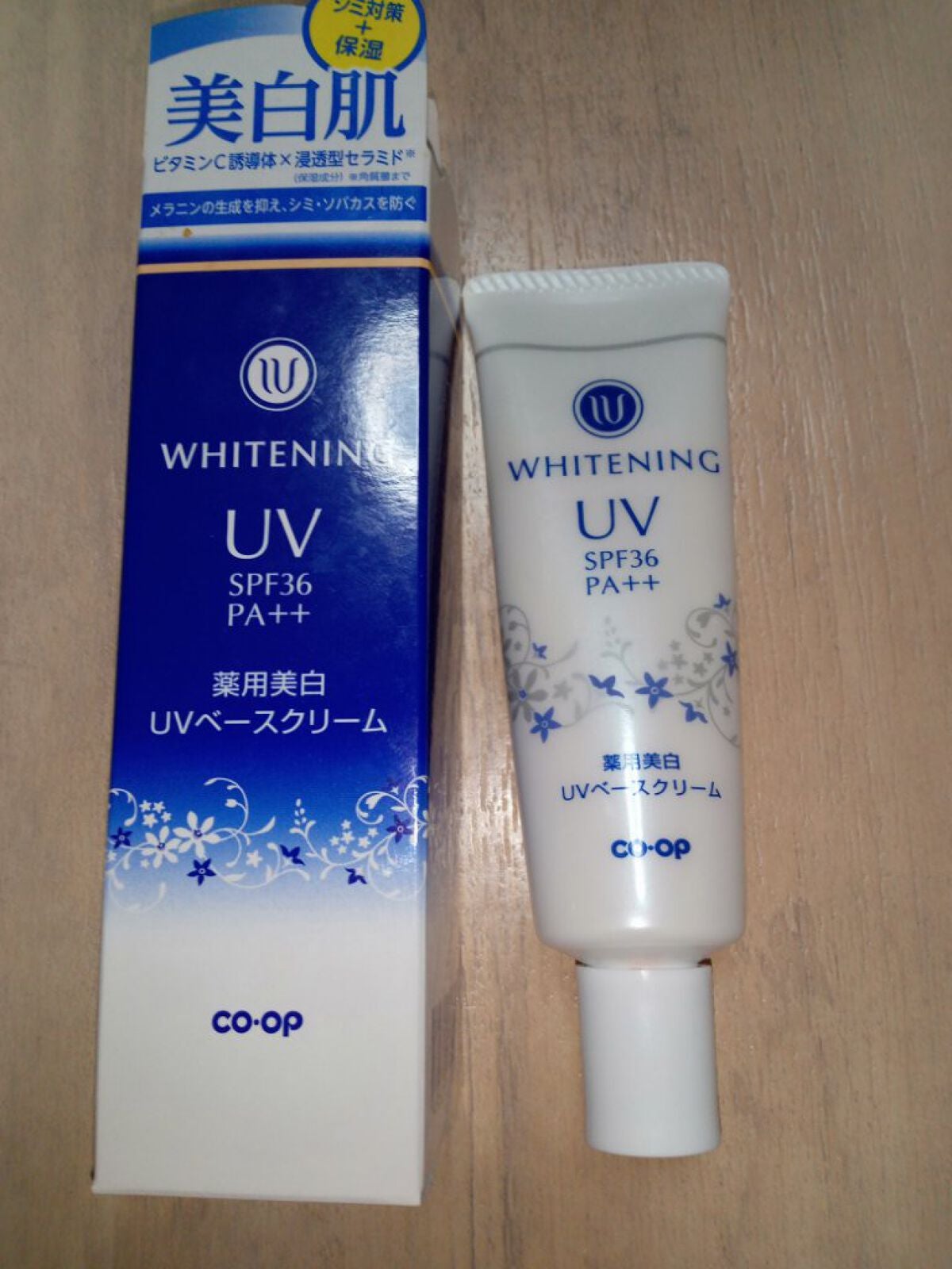 薬用ホワイトニングUVベースクリーム コープ