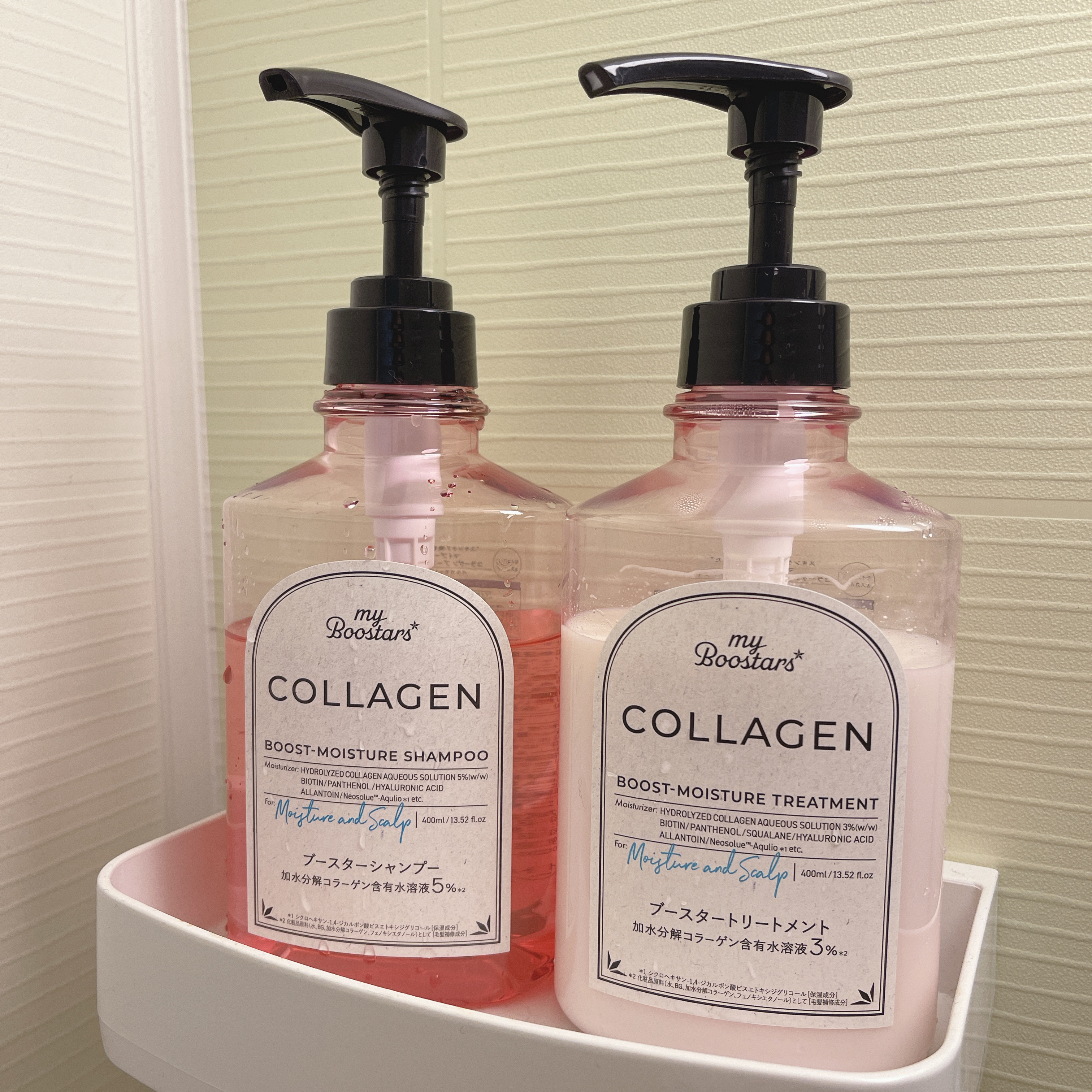 コラーゲン ブースター シャンプー/ トリートメント [モイスチャー＆スカルプ] ベルガモットアロマの香り トリートメント本体400ml/マイブースターズ/市販シャンプーを使ったクチコミ（1枚目）