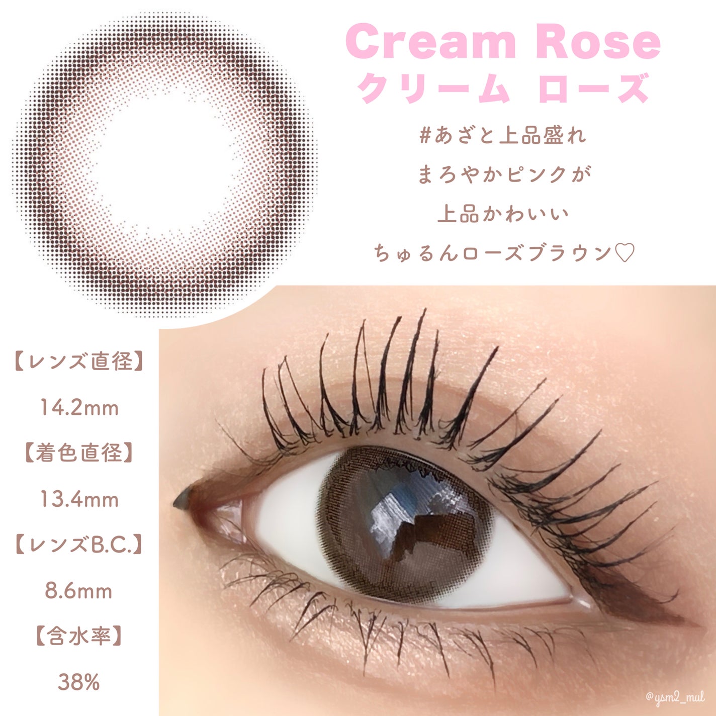 クリーミータッチライナー/キャンメイク/ジェルアイライナーを使ったクチコミ(2枚目)