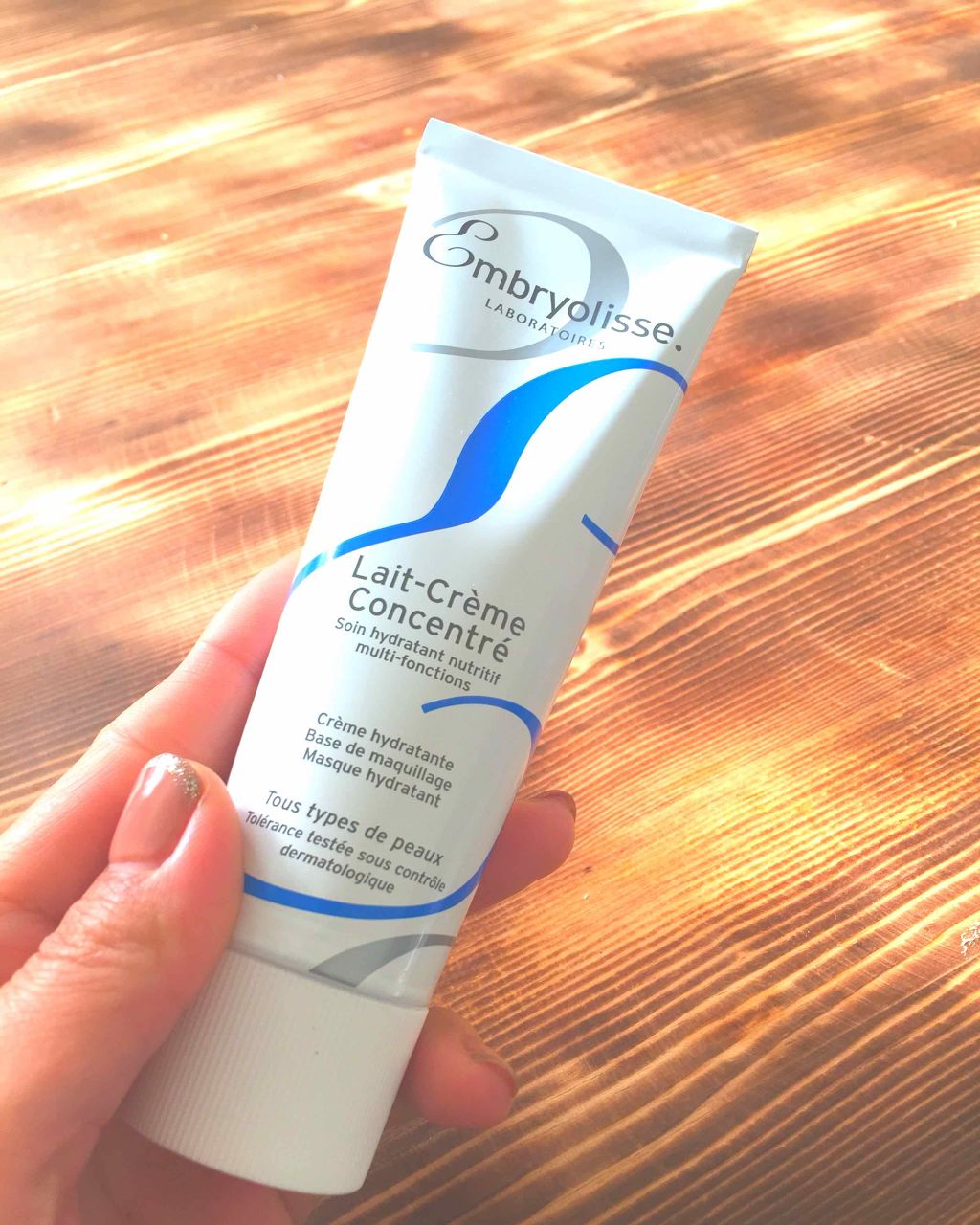 アンブリオリス モイスチャークリーム/アンブリオリス/フェイスクリームを使ったクチコミ(1枚目)