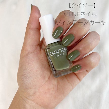 ウィンマックス ネイルケアシリーズ マットトップコート/DAISO/ネイルトップコートを使ったクチコミ(6枚目)