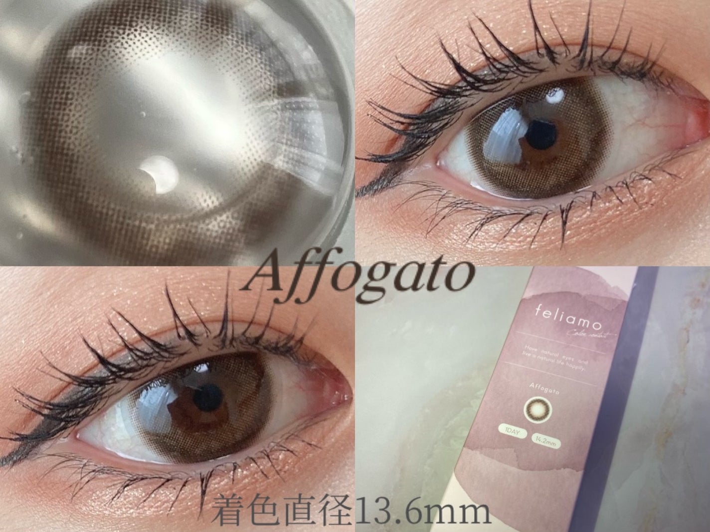 feliamo 1day/feliamo/ワンデー(1DAY)カラコンを使ったクチコミ(4枚目)