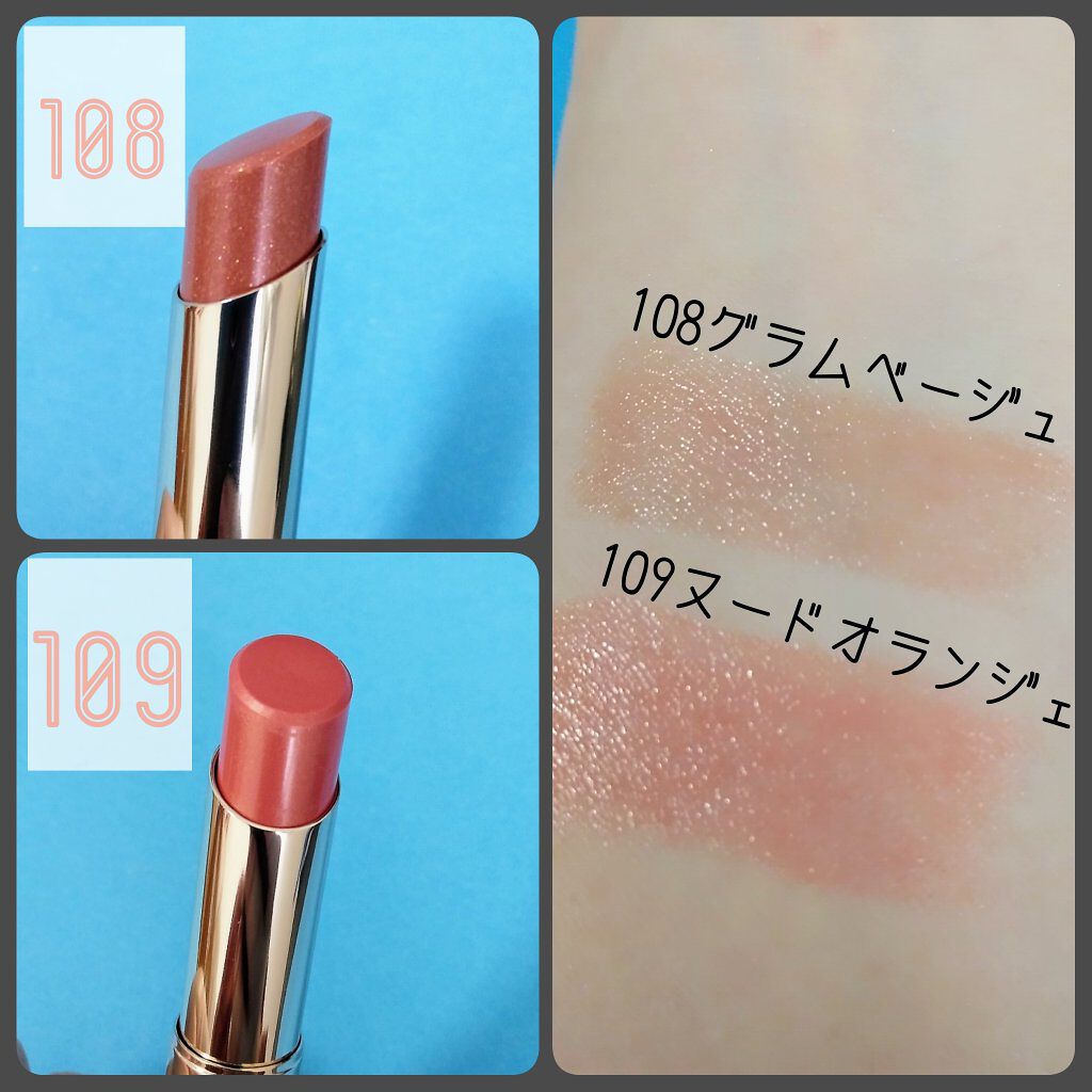 オペラ リップティント N/OPERA/リップティントを使ったクチコミ（2枚目）