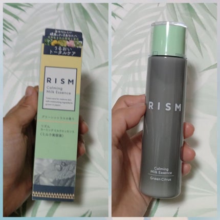 カーミング ミルクエッセンス グリーンシトラスの香り /RISM/美容液を使ったクチコミ(1枚目)