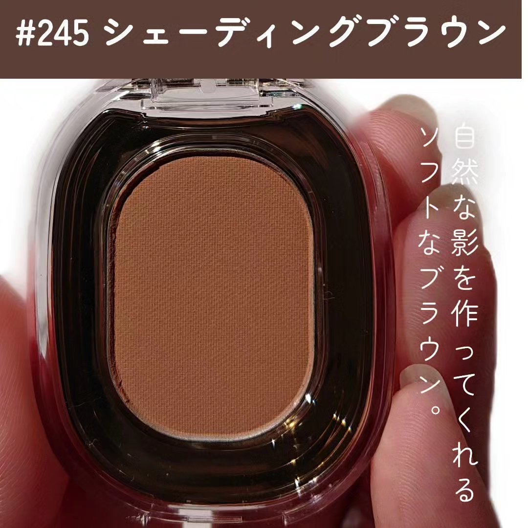 STEP BASIC EYESHADOW/Ameli/単色アイシャドウを使ったクチコミ(5枚目)