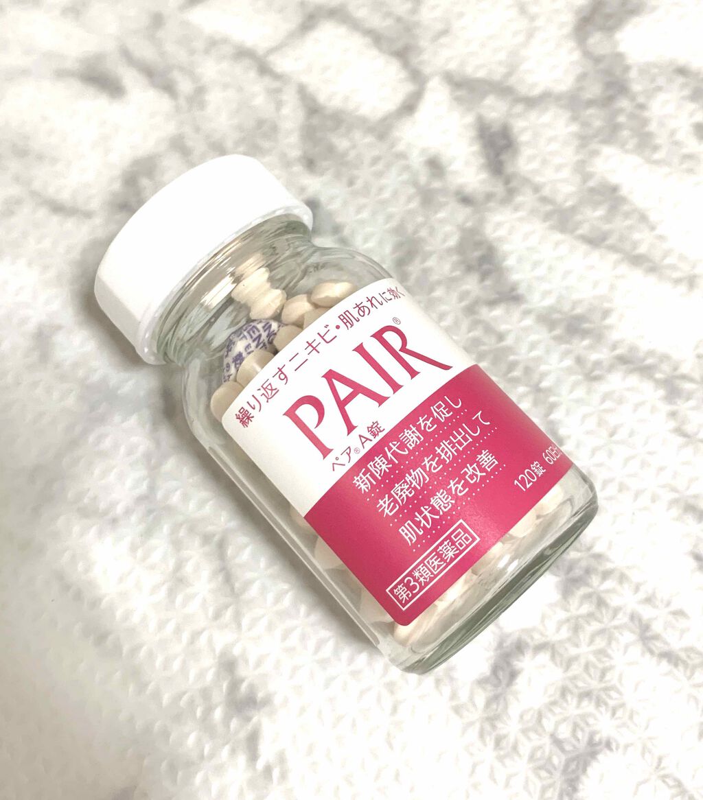 ペアA錠 (医薬品)/ペア/その他を使ったクチコミ（1枚目）