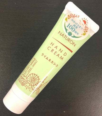 ハンドクリーム/パックスナチュロン/ハンドクリームを使ったクチコミ(1枚目)