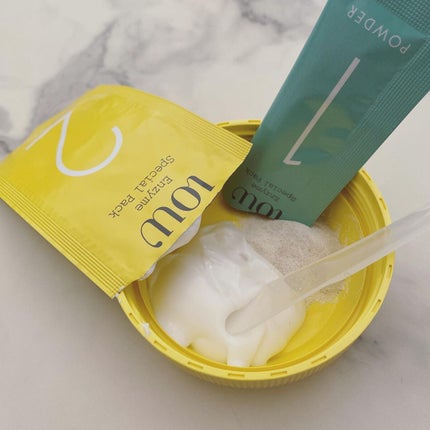 SFパック/iow/洗い流すパック・マスクを使ったクチコミ(3枚目)