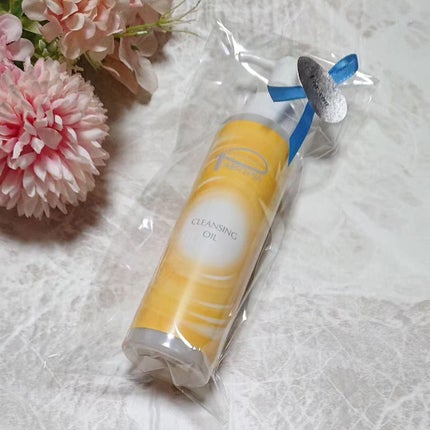 クレンジングオイル/ピアベルピア/フェイスオイルを使ったクチコミ(1枚目)