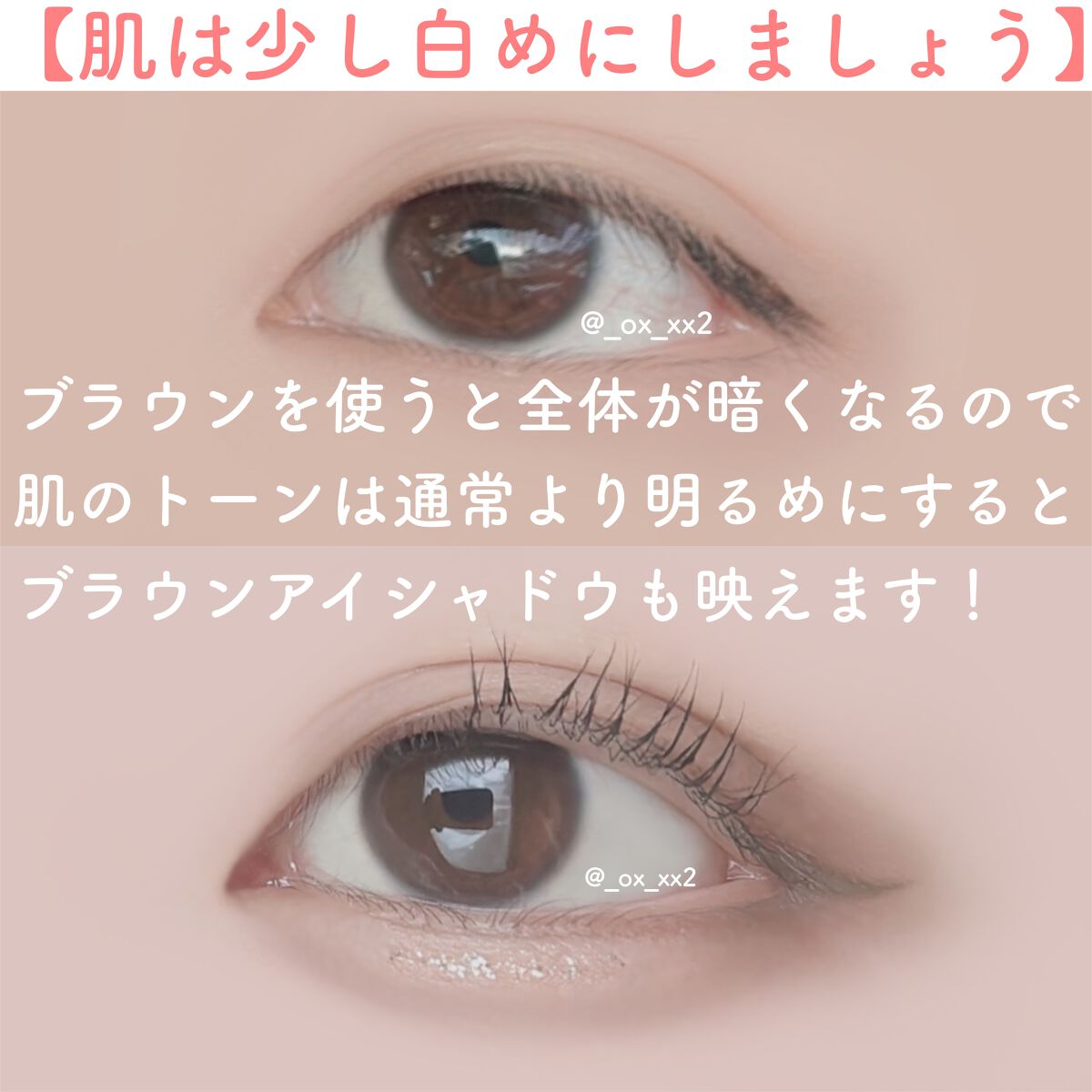 クリーミータッチライナー/キャンメイク/ジェルアイライナーを使ったクチコミ(3枚目)