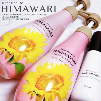 ãªã€ã«ã€ã³ã·ã£ã³ããŒïŒãªã€ã«ã€ã³ã³ã³ãã£ã·ã§ã㌠(ã°ãã¹ïŒãªãã¢)/ãã£ã¢ããŒã/åžè²©ã·ã£ã³ããŒã䜿ã£ãã¯ãã³ãïŒ5æç®ïŒ