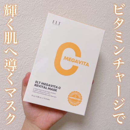 muuð· on LIPS ã#PR#eltcosmeticèã«ãã£ã·ããã¿ãã³ãã£ãŒãžã§ã..ãïŒ1æç®ïŒ