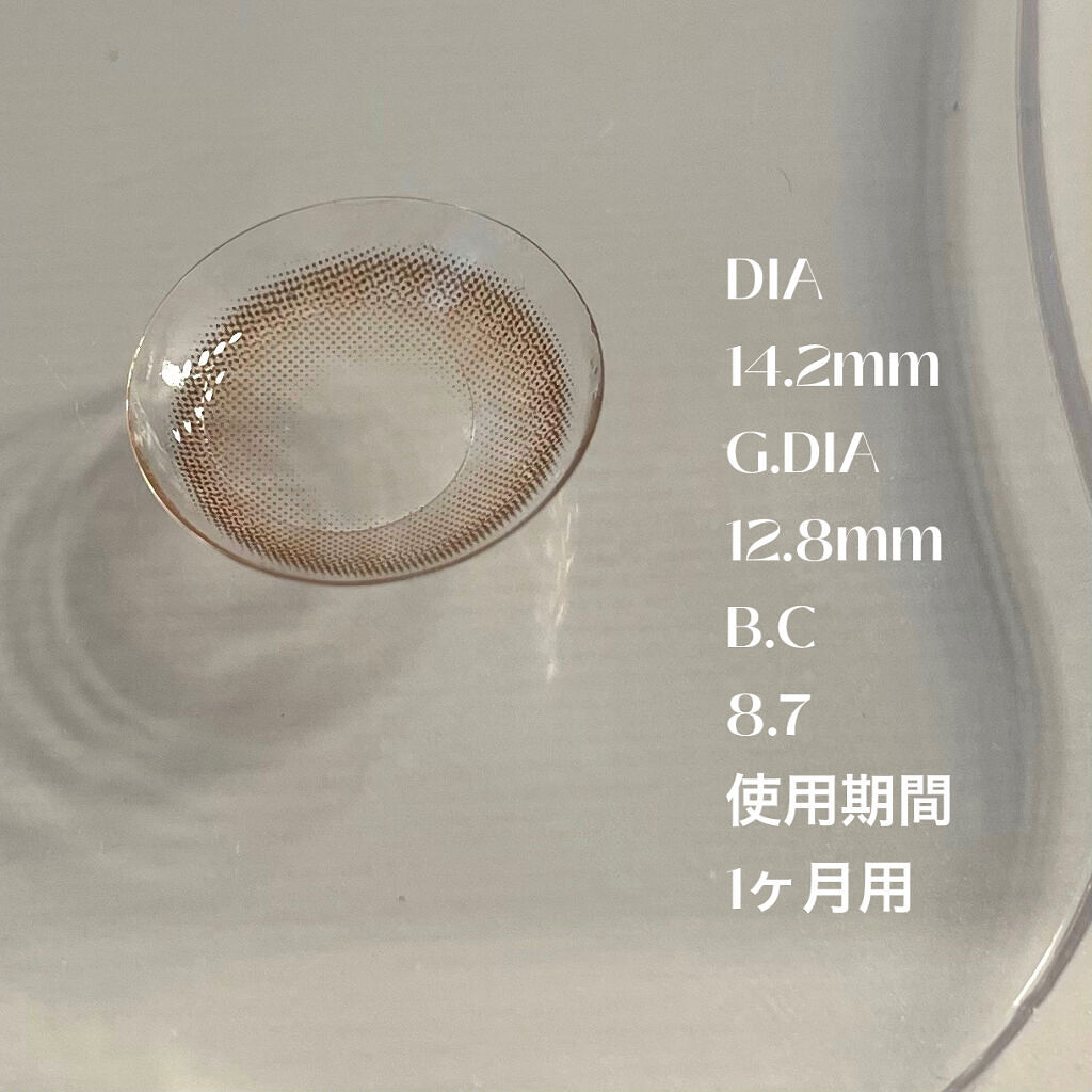 メローズ(Mellows) コットンブラウン/OLOLA/カラーコンタクトレンズを使ったクチコミ（3枚目）