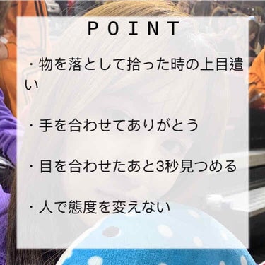 フェイスローラー/セリア/その他スキンケアグッズを使ったクチコミ（3枚目）