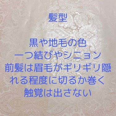 グラデーション アイ カラー（チップ付）/ちふれ/パウダーアイシャドウを使ったクチコミ（3枚目）