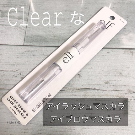 クリアブロウ&ラッシュマスカラ/e.l.f. Cosmetics/マスカラ下地を使ったクチコミ(1枚目)